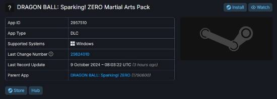 九游娱乐《龙珠：电光炸裂0》DLC曝光！新角色还是新皮肤？